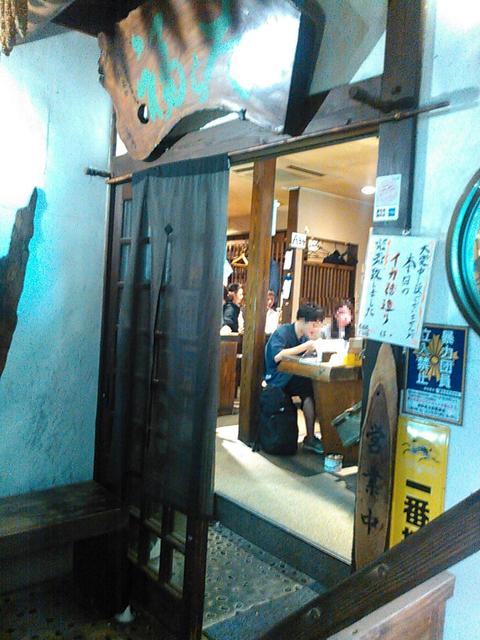 User's recommendation image for たら福 大名店