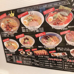 用戶對於らーめん 西や 花園店的評論圖