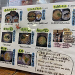 用戶對於祢ざめ家的評論圖