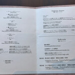 用戶對於ONO HAKATA-Octo Natura Kyusyu-的評論圖