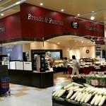 用戶對於ヤオコーピノ フレスポ若葉台店的評論圖