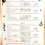 User's review image for ミシュミシュ