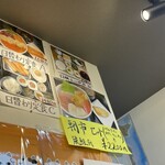 用戶對於マルイシ食堂的評論圖