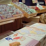 用戶對於村岡屋 マイング博多駅店的評論圖