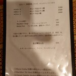 用户对于ベンガル料理プージャー的评论图