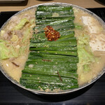 User's review image for 博多もつ鍋おおやま 大阪駅