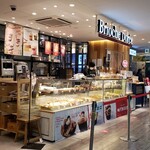 用戶對於ブリオッシュ ドーレ 天神ソラリアステージ店的評論圖