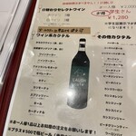 用户对于LAUGH cafe的评论图