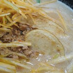 用戶對於蔵出し味噌 麺場壱歩 東久留米店的評論圖