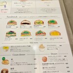 用戶對於Park South Sandwich FUKUOKA的評論圖