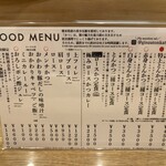 用戶對於銀座 とんかつ 斉藤的評論圖