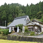 用户对于いし田的评论图