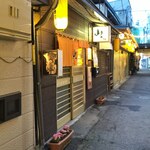 用户对于居酒屋山さん的评论图