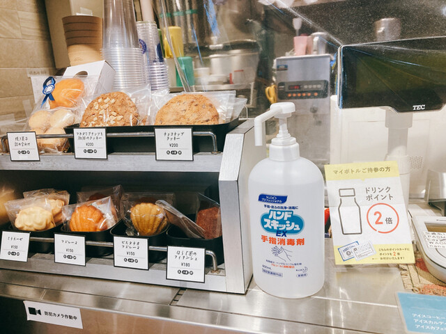 用戶對於カフェ カルディーノ 新橋店的評論高清圖