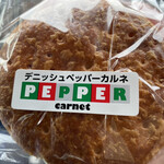 用戶對於志津屋 京阪樟葉店的評論圖