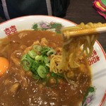 User's review image for Kの食卓