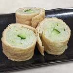 User's review image for 若竹丸 春日店