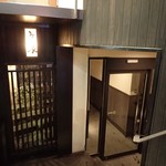 用戶對於鳥長的評論圖