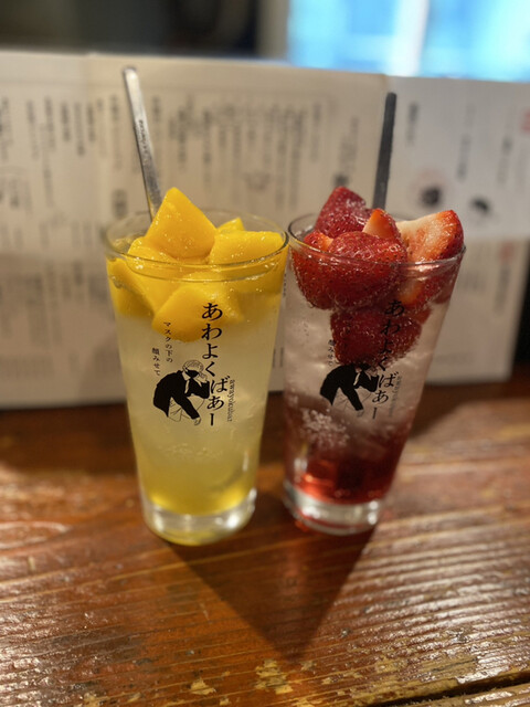 User's recommendation image for あわよくばあー 渋谷