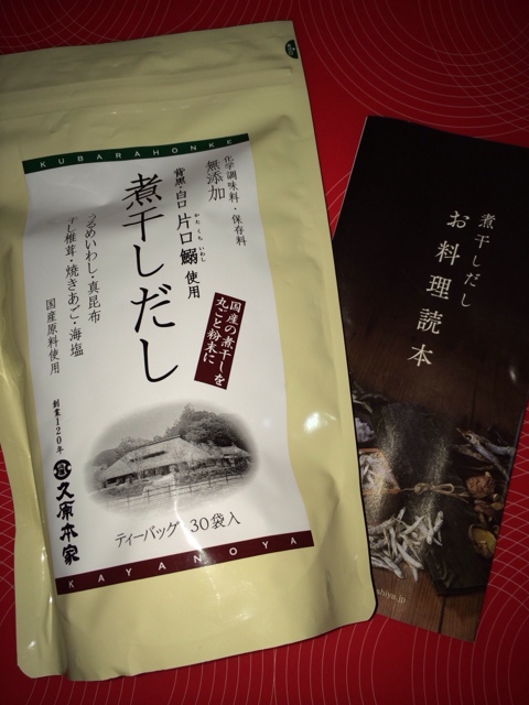 用戶對於茅乃舎 大丸札幌店的評論圖