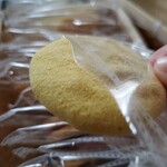 用户对于富士見堂 グランスタ店的评论图