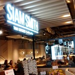 用戶對於SIAM SMITH 吉祥寺店的評論圖