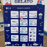 User's review image for GELATO LicoLico 厚田店
