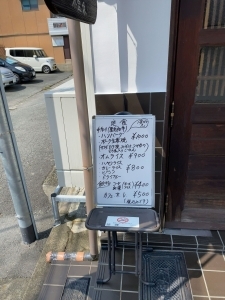 用戶對於ヤマダ的評論圖