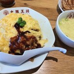 User's review image for 大阪王将 上野芝店