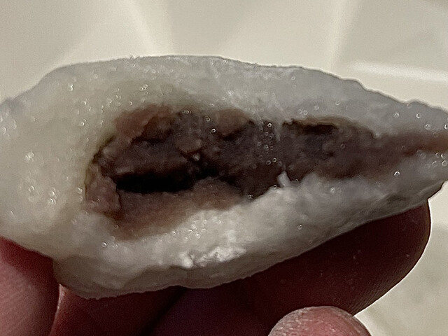 User's recommendation image for あいと電氣餅店