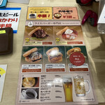 User's review image for COMEL 羽田63番ゲート店