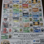 用户对于手づくりパンの店ぶんぶん的评论图