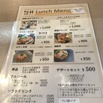 用户对于イバール的评论图