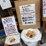 用戶對於ル・くぷる的評論圖