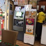 用户对于サムラート カレーハウス 高輪店的评论图