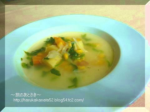 User's review image for やぎや