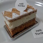 用户对于カフェ トリコ的评论图