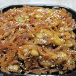 用戶對於野村佃煮 錦店的評論圖