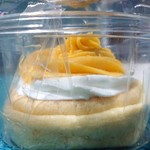 用户对于秋月 アウトレット店的评论图