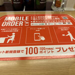用戶對於松屋 難波千日前店的評論圖