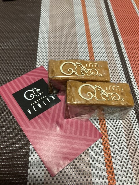 用户对于鎌倉紅谷  阪急うめだ本店的评论高清图