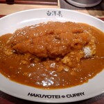 用户对于旨辛カレー専門店 白洋亭的评论图