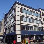 用户对于お茶処 ひだまり的评论图