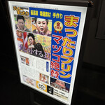 User's review image for 元祖プリン屋 道頓堀店