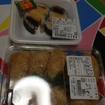 User's review image for JF糸島 志摩の四季