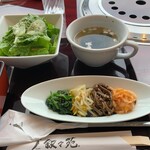 用戶對於叙々苑 ジェイアール京都伊勢丹店的評論圖