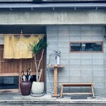 用戶對於魚ト肴いとおかし的評論圖