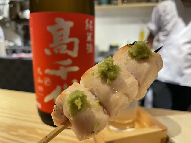 用戶對於京都 鳥八的評論高清圖