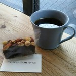 用戶對於グラウベルコーヒー的評論圖