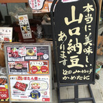 用戶對於かめたに的評論圖
